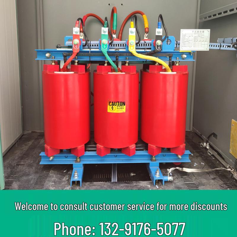SCB10/12/13-250-630KVA Copper-Aluminum Resin 3-Phase HV Dry-Type Transformer