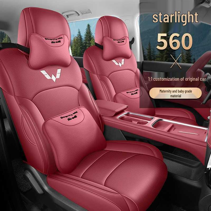 Кожаные чехлы на сиденья автомобиля Wuling Xingguang 560, Всесезонные, Универсальная посадка, Перфорированная и дышащая подушка с полным покрытием.