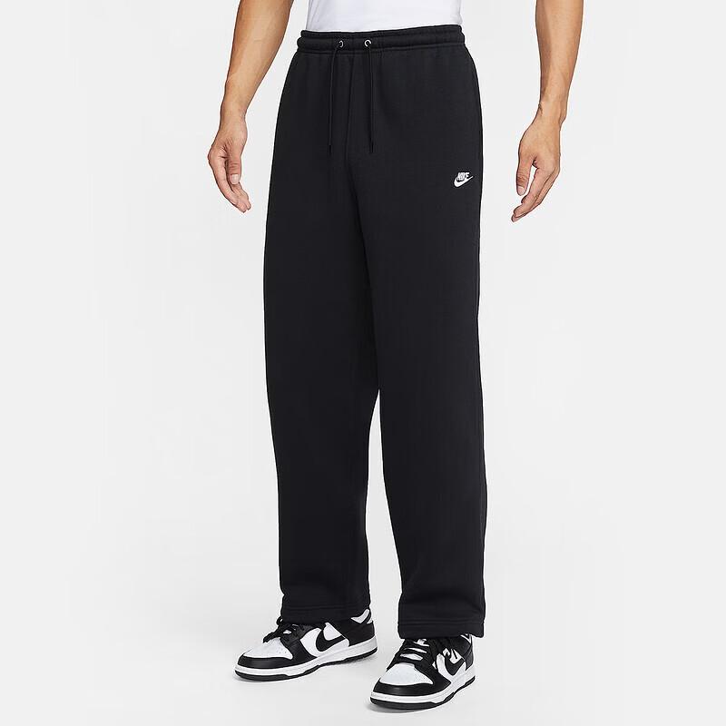 Nike Men's Essential Casual Sport Trousers