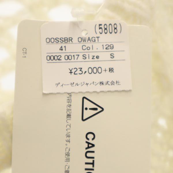 Diesel Неношеный трикотаж с длинным рукавом из смеси альпаки S белый свитер Женский Б/у