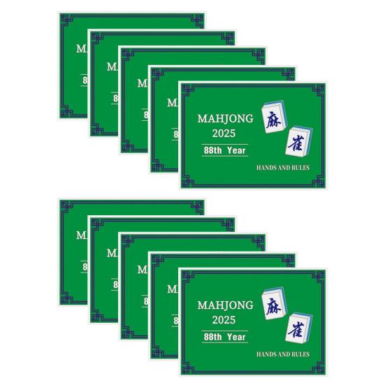 1/2/4/8/10 шт. 2025 Маджонг Счетная карточка Маджонг Лига Официальные стандартные руки и правила Маджонг Бумажная счетная карточка Маджонг Инструкция по маджонгу