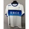 26/27 Football Jersey Unisex Short Sleeve Training Shirt Breathable Sports Top