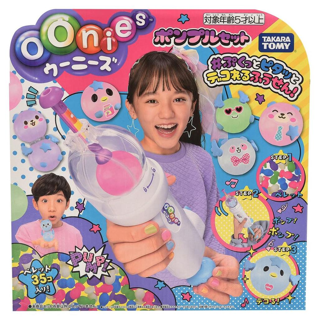 Takara Tomy Oonies Pump Set