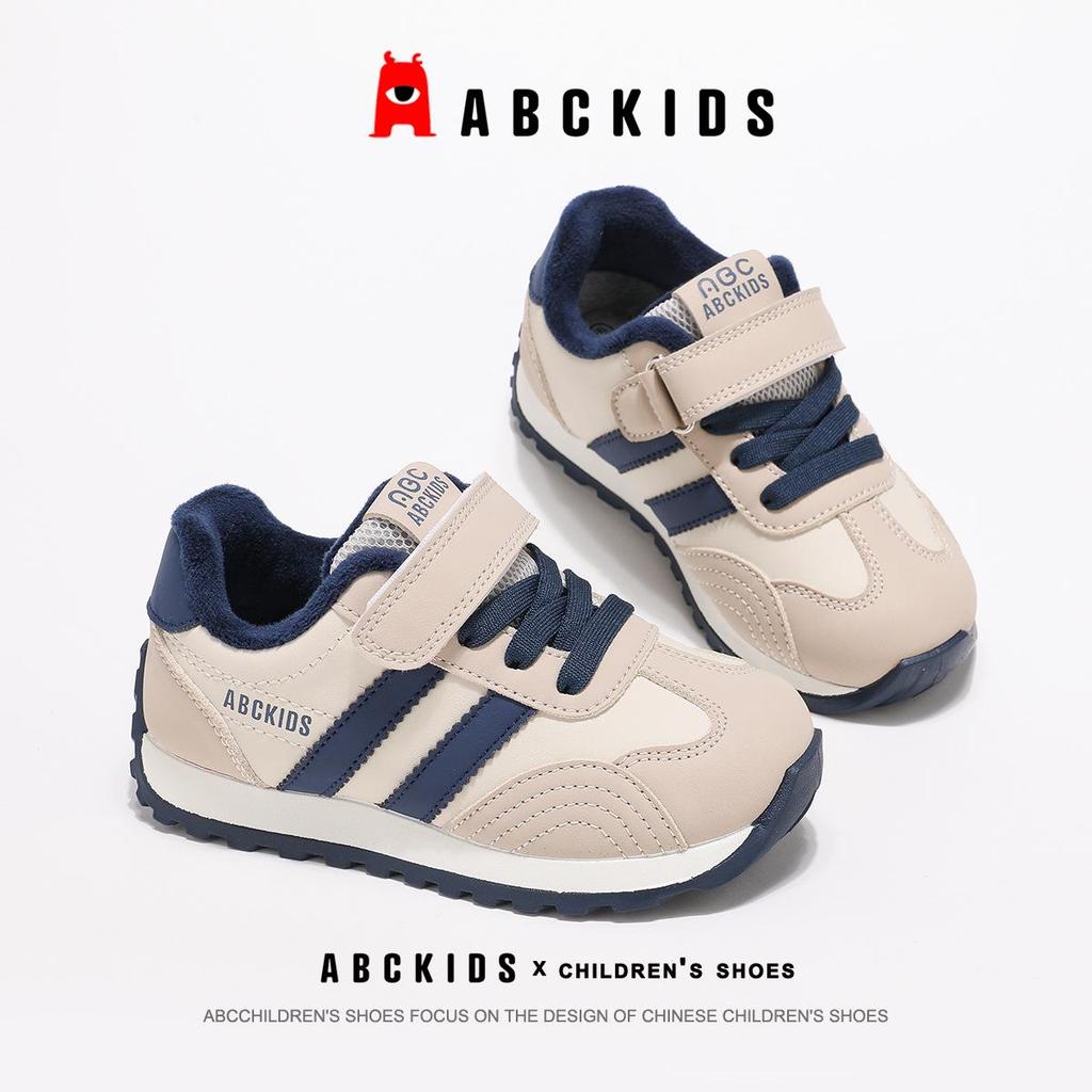 ABCkids Зимние Новые Стильные Девичьи Беговые Кроссовки с Усилением из Бархата