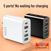 Многопортовое USB-зарядное устройство 120 Вт с поддержкой PD20 В и функцией автоматического отключения