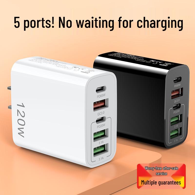 Многопортовое USB-зарядное устройство 120 Вт с поддержкой PD20 В и функцией автоматического отключения