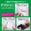 Hakuba Liquid Crystal Protection Film Mark II for FUJIFILM FinePix S9900W