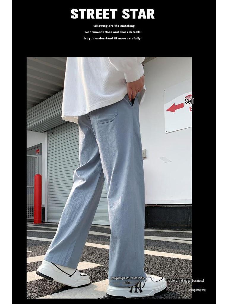 Мужские модные свободные летние брюки: Повседневный, универсальный, прямой крой, спортивный стиль