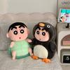 Crayon Shin-chan Plush Toy Backpack Turtle Penguin Soft Stuffed Doll Teens Adults Collectible Gift