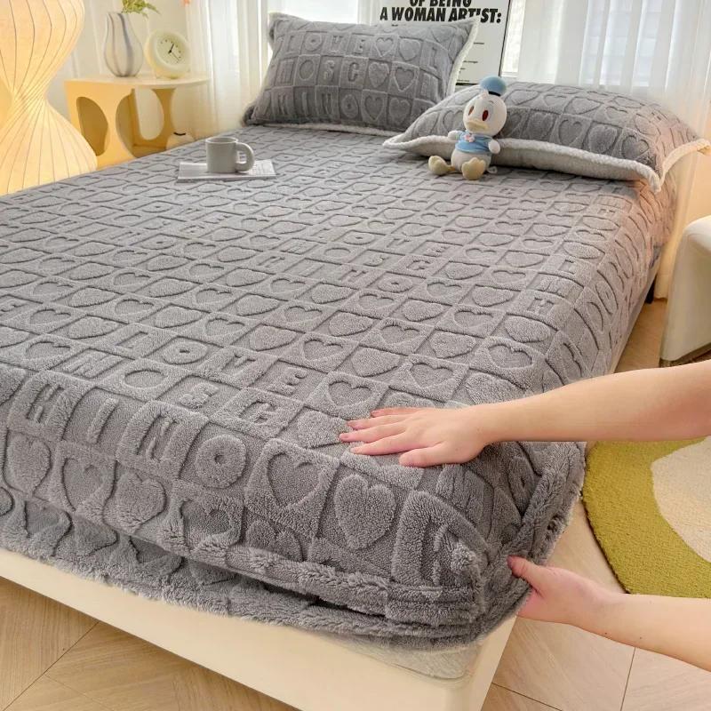 Milk Velvet Fitted Sheet Soft Comfortable Fleece Bed Cover Autumn Winter Mattress Protector Cover Bedsheet Solid Color