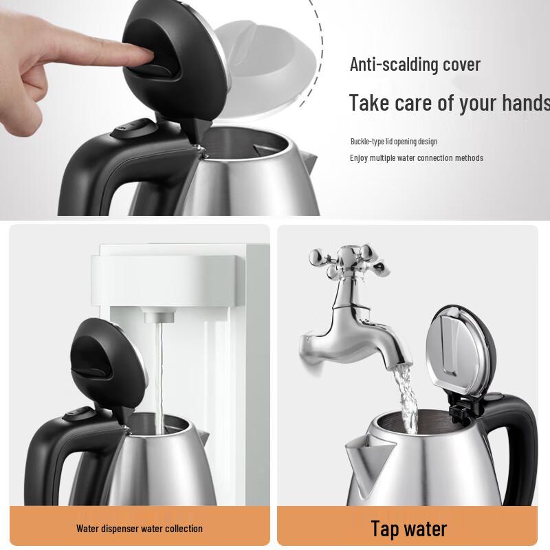 Grelide 1.2L Stainless Steel Electric Kettle CN plug (adapter included)