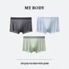 Mybody Мужские охлаждающие боксеры-брифы из ледяного шелка, 3 шт.