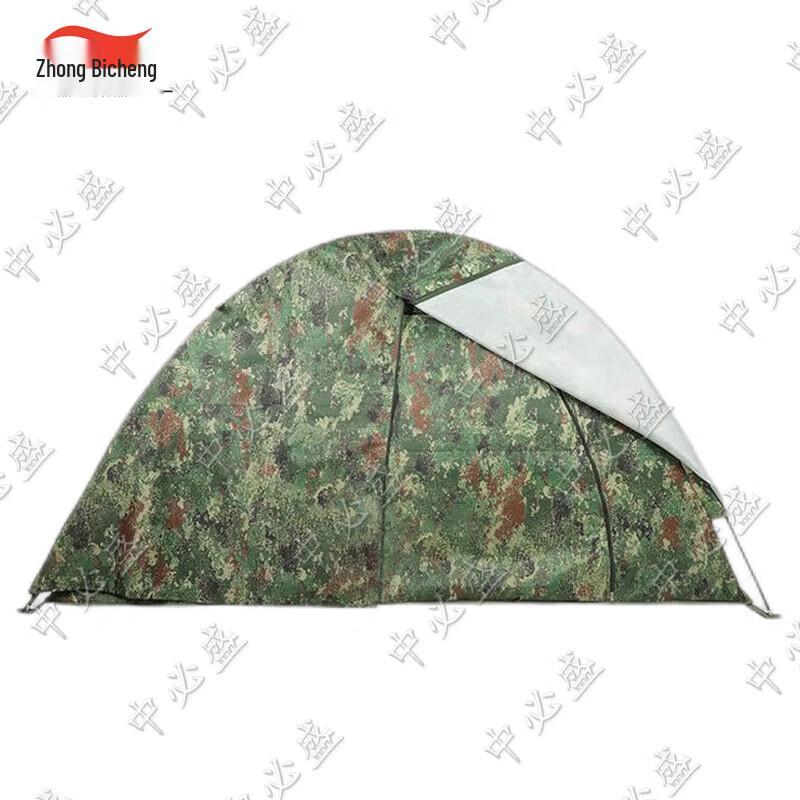 Zhongbisheng All-Season Cotton Tent
