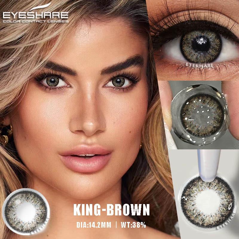 Eyeshare KING Series Dark Blue Colored Contact Lenses for Eyes Fashion Natural Yearly Lens 14.2mm 2pcs/pair