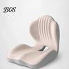 Lumbar Support Seat Pad Ergonomic Cushion with Support, Breathable Office Chair for Back & Butt, High-Density Memory Foam Car Home Skin-friendly Cover