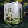 Adorable Ark Tomorrows Kelsey Pvc Figure Sitting Pose Anime Item Decorative