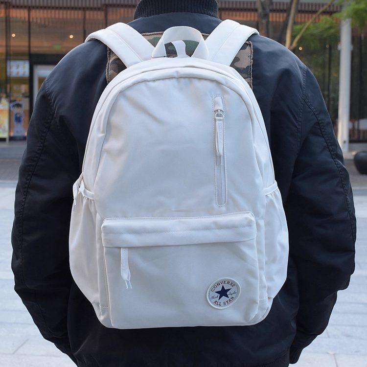 Converse Polyester Backpack Medium Women's White CV2413026PS-003