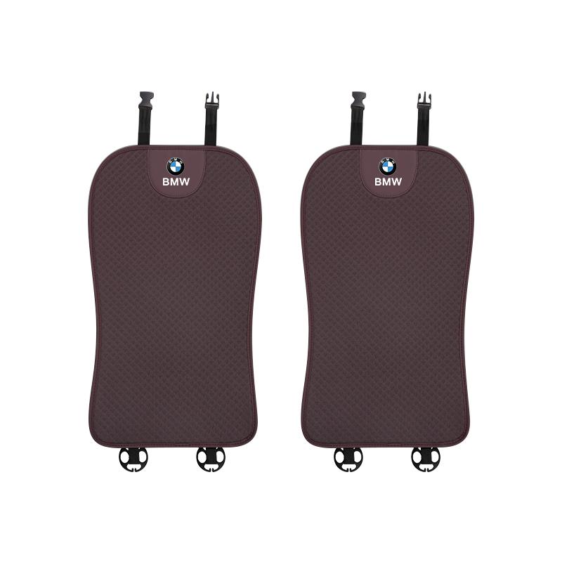 Keychain Car Ice Silk Seat Cushion Breathable Protector Pad Auto Interiors For BMW Performance F30 F10 E90 E70 E39 E36 E46 E60 VE2