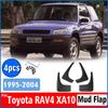 Передние и задние 4 шт. для Toyota RAV4 XA10, брызговики, брызговики, брызговики, автомобильные аксессуары, брызговик