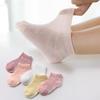 Наборы по 5 пар для детей от 1 до 3 лет Мягкие хлопковые короткие сетчатые носки для младенцев Летние аксессуары идеально подходят для одежды для мальчиков и девочек Младенцев Цветная идея для подарка