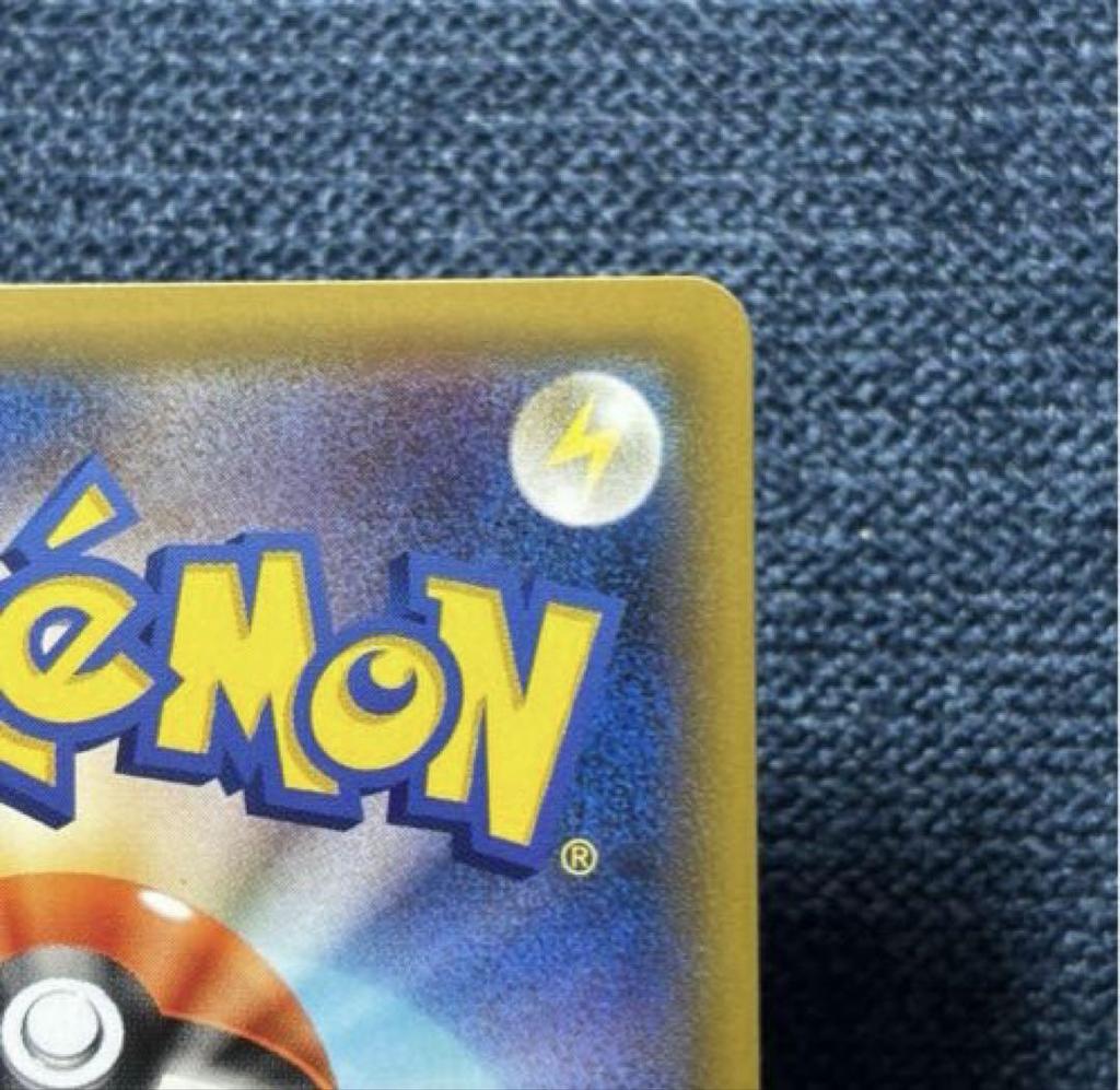 [Б/У] Семь-одиннадцать Пикачу: Бонус за покупку игры Sword & Shield