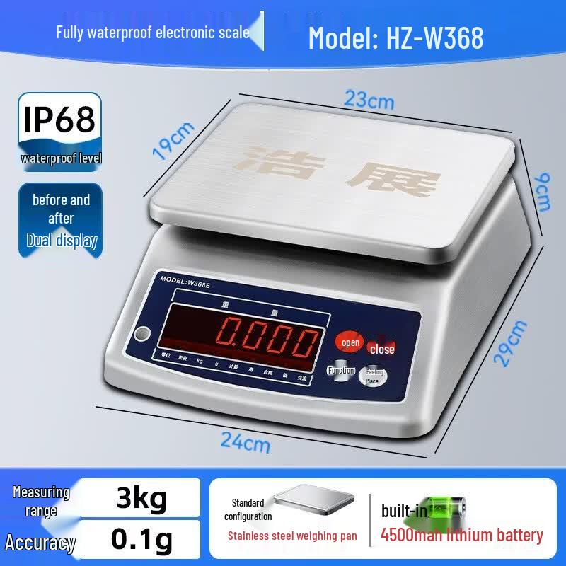 Haozhan IP68 Waterproof Stainless Steel Food Scale (CN version)