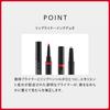 SHISEIDO Makeup Lip Liner Ink Duo 03 Mauve Lip Liner Pencil Vertical Wrinkle Cover Moisturizing Shiseido Official Store 0,9 г/0,2 г (Экструдированный тип)