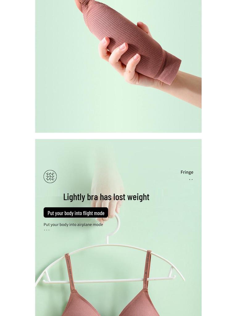 Korean Seamless Threaded Women's Bra - Small Bust Enhancement, Slimming, Quick-Dry, and Thin Style.