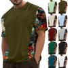 Летняя мужская популярная футболка с круглым вырезом и коротким рукавом с принтом
