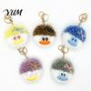 Cartoon Key Accessory Curly Hair Head Keychain, Plush Keychain with Metal Clasp, Decorative Pendant Backpacks Handbags Keys for Men Women Bowknot