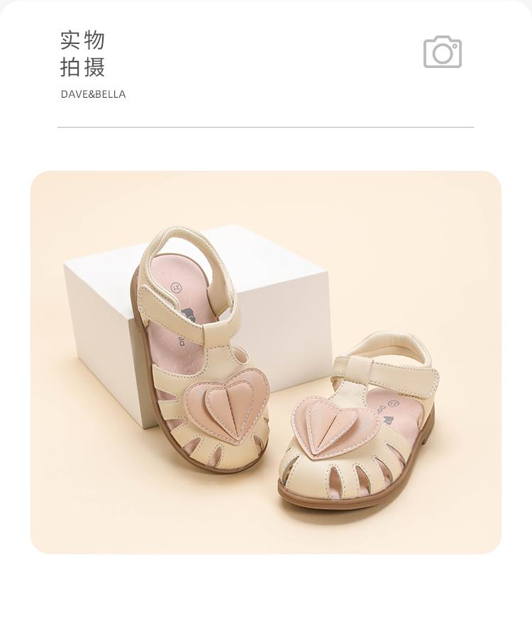 David Bella children's sandals summer girls' single shoes baby walking shoes baby soft soled children's shoes