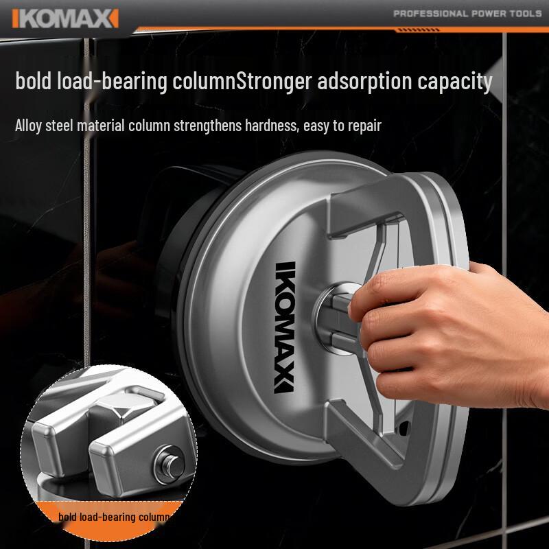 Komaiss Aluminum Alloy Suction Cup Lifter for Glass, Tiles, and Panels