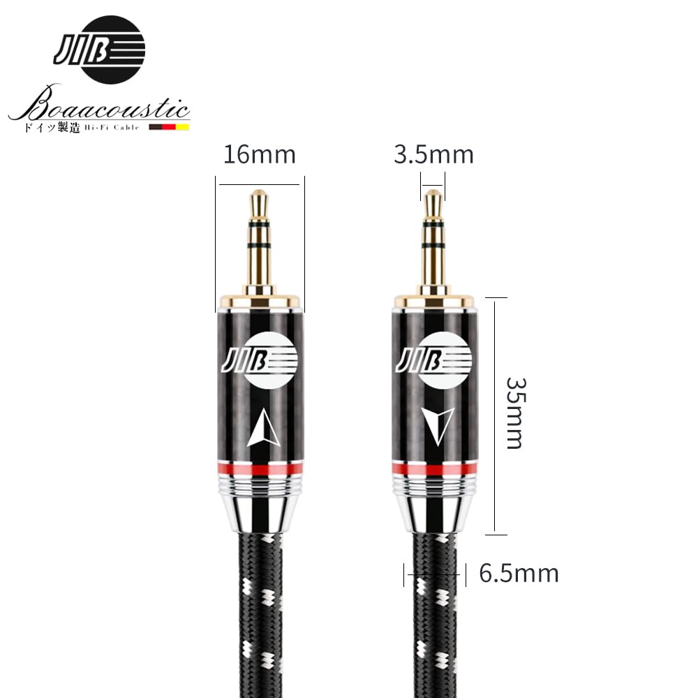 JIB Hi-Fi Аудиокабель 3,5 мм Папа-Папа AUX/TRS Кабель, Прочные Позолоченные Штекеры для Наушников/Динамиков/Автомобиля/ПК/Домашнего Кинотеатра/Смартфонов, 2 м