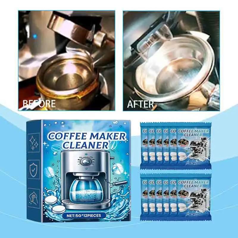12 штук/коробка Таблетки для чистки кофемашины Таблетки для удаления накипи Быстро растворяются для удаления пятен Уход за фильтром