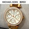 Б/у [Новые, неиспользованные, бесплатная доставка] Часы MICHAEL KORS MK5616 Золотые