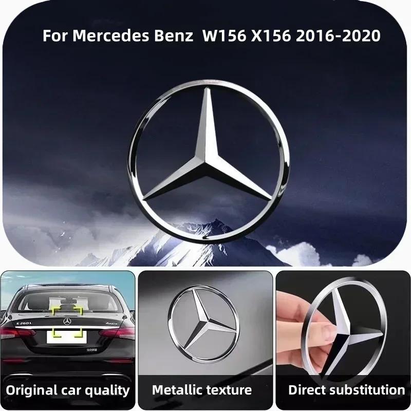 Mercedes Emblem Cover ABS Original Car Rear Trunk Badge Sticker For Mercedes Benz AMG GLA-class X156 W156 2015-2019 A1568170016 GO1
