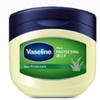 Вазелиновая увлажняющая тканевая маска Vaseline 10 шт.
