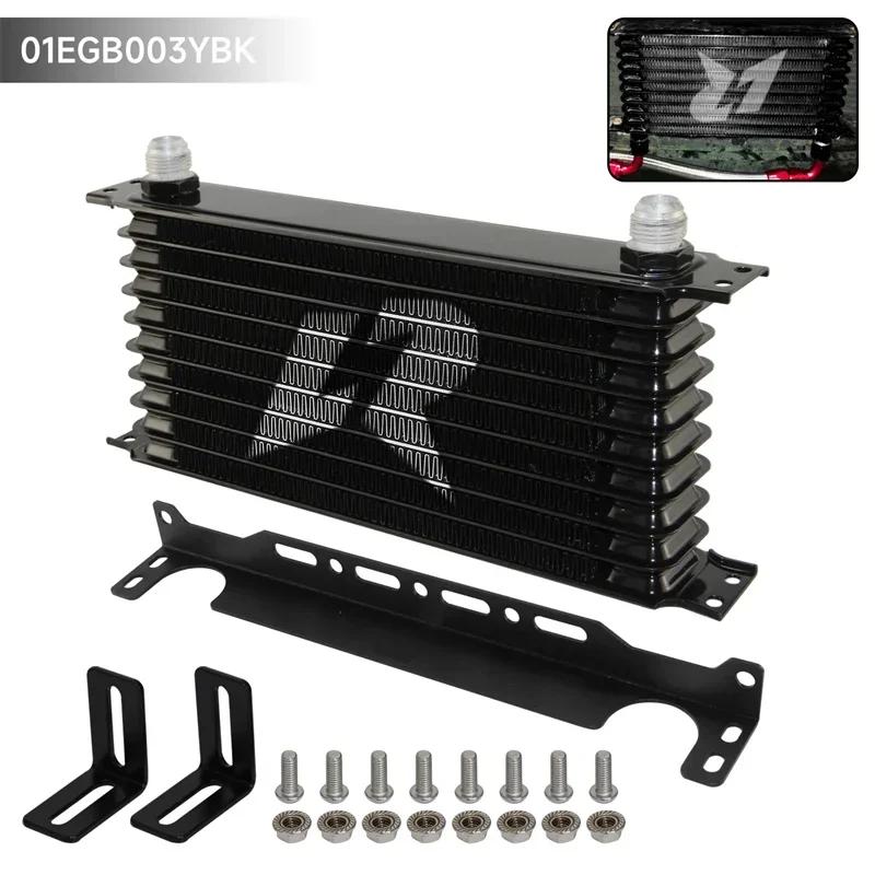 AN10 10Row Aluminum Oil cooler W/ 262mm Mounting Bracket Kit Trust Type 7/8"-14 UNF accessories for vehicles Black/Blue