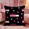 Cute Valentines Day Cushion Cover Premium Comfort Reversible Pillow Cove Two In One Design For Any Room  Car Interior