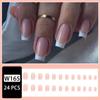 24-Piece Minimalist White Aurora French Manicure Medium-Long Square False Nails Set