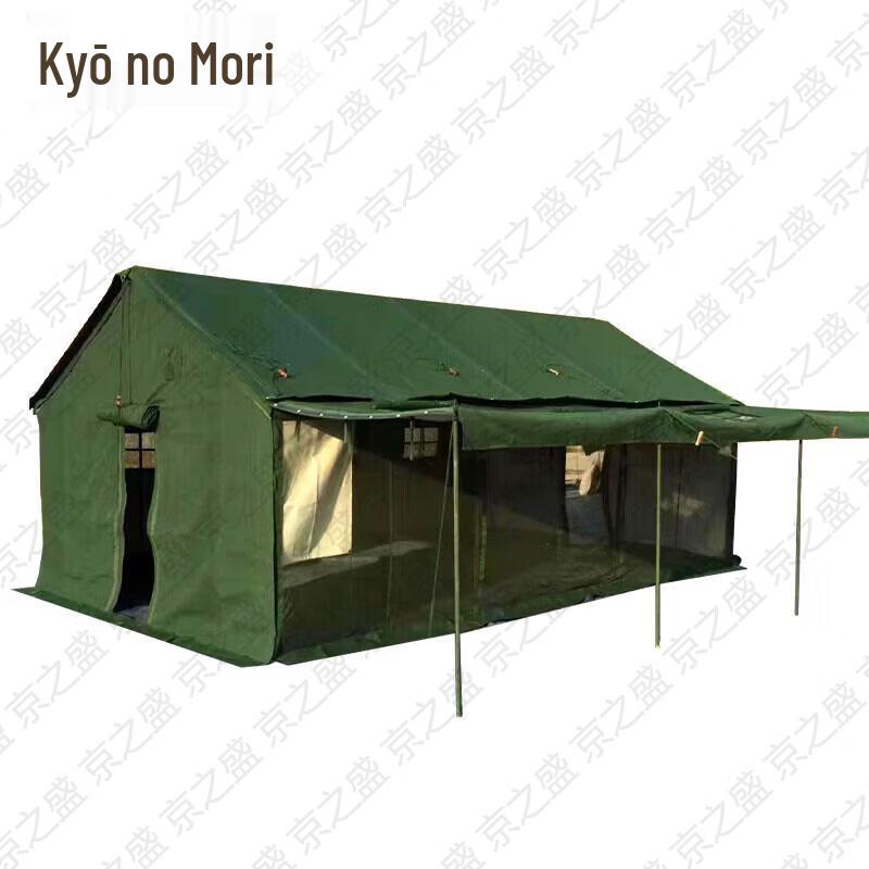Jing Zhisheng 4x6m Outdoor Kitchen Tent