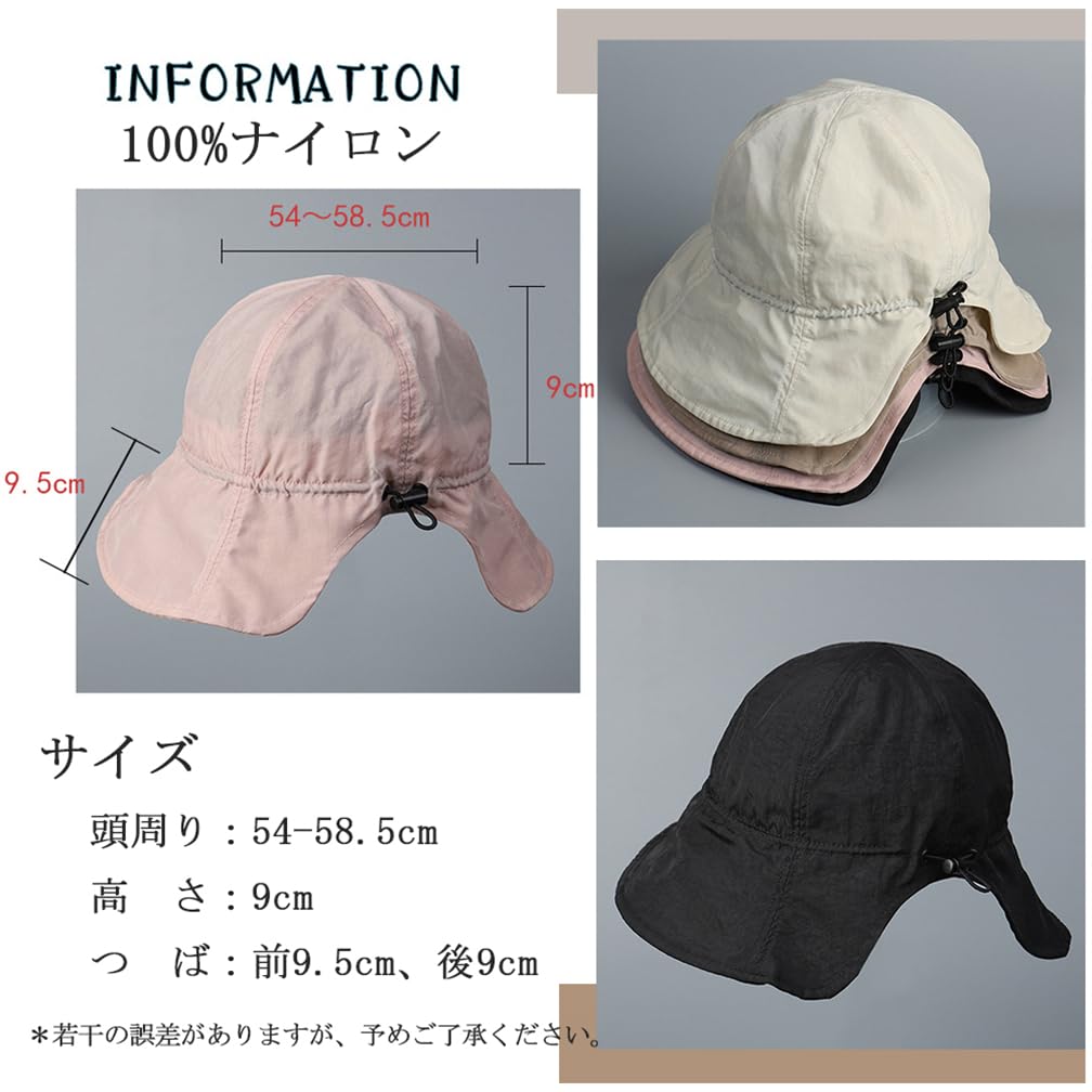 ЛИНШИН Летняя панама с широкими полями, защитой от УФ, легкая, от солнца, регулируемая, однотонная, идеально подходит для улицы и прогулок, один размер подходит для женщин, защита, козырек,