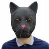 Latex Mask Halloween Black Cat Balaclava Face Costume