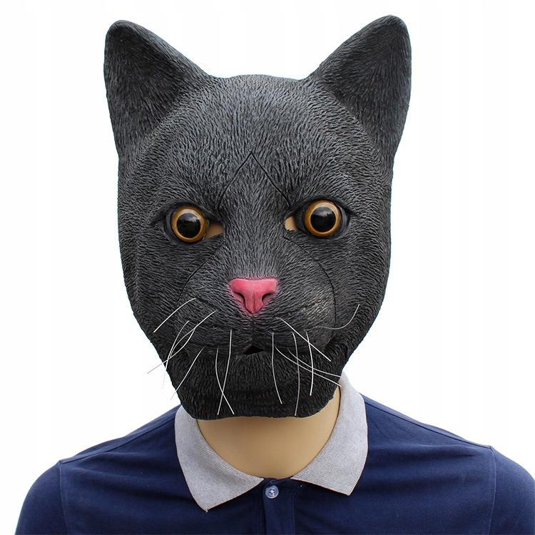 Latex Mask Halloween Black Cat Balaclava Face Costume