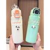 Cup with Simple Design and Carrying Strap, Sports Straw Water Cup for Junior High School Students, Special Cup for Male Students Going to School