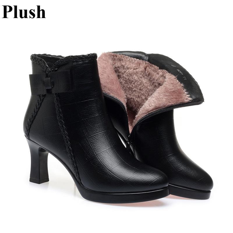 Ботильоны женские Весна и осень Одинарные ботинки Остроносые ботинки на высоком каблуке Осенние и зимние легкие ботинки Плюс бархатная кожаная обувь