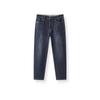 Мужские прямые джинсы Semir из эластичного денима