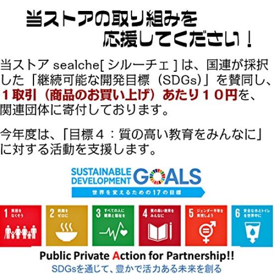 Bachi Workshop Taiko My Supervised by Masters and Superhumans [My Haru] Drum, Bachi, All-purpose Long, 38cm, Beech, Guaranteed, Pink,