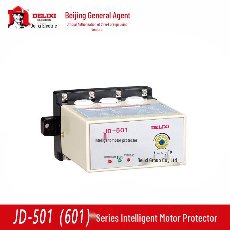 DELIXI JD-601 Защита двигателя 220В Защита от потери фазы и перегрузки