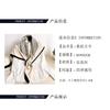 Korean Style Striped Square Scarf For Spring Autumn Warmth Sun Protection